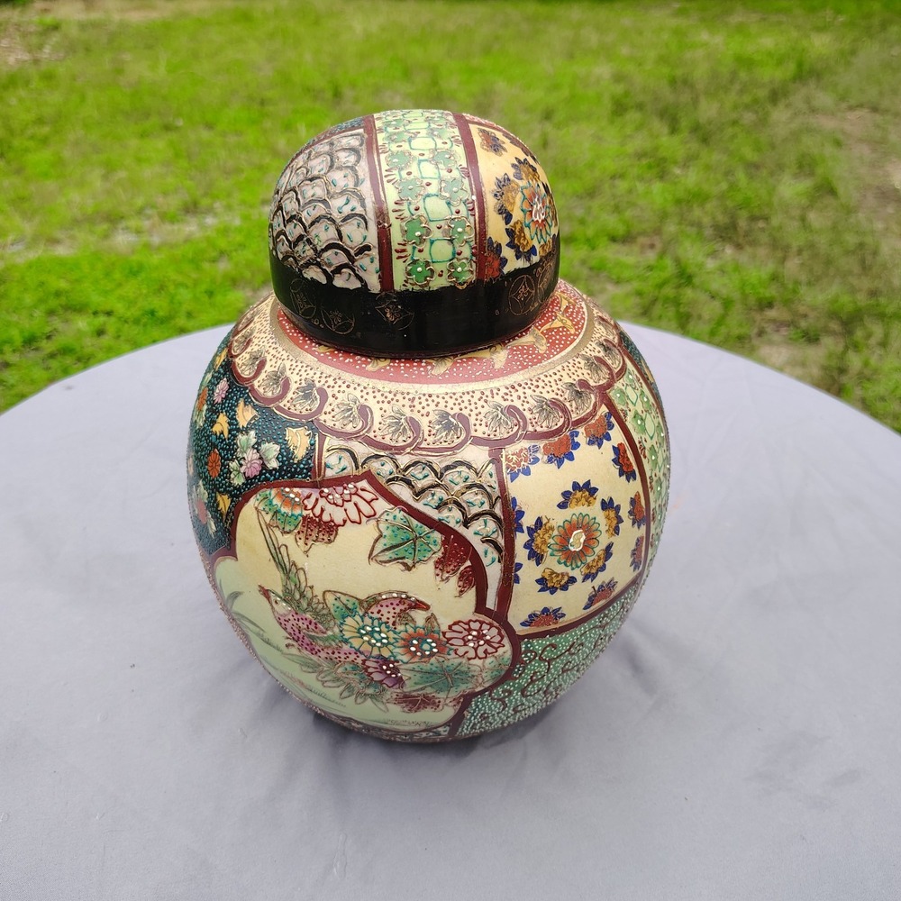Vintage Porcelain Ginger Jar with Lid Hand Painted Rose Canton Golden Accents